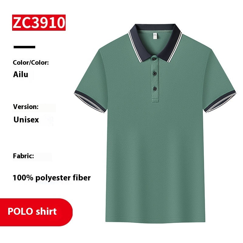 Business Poloshirt Revers Kurzarm Firmenkultur Kleidung