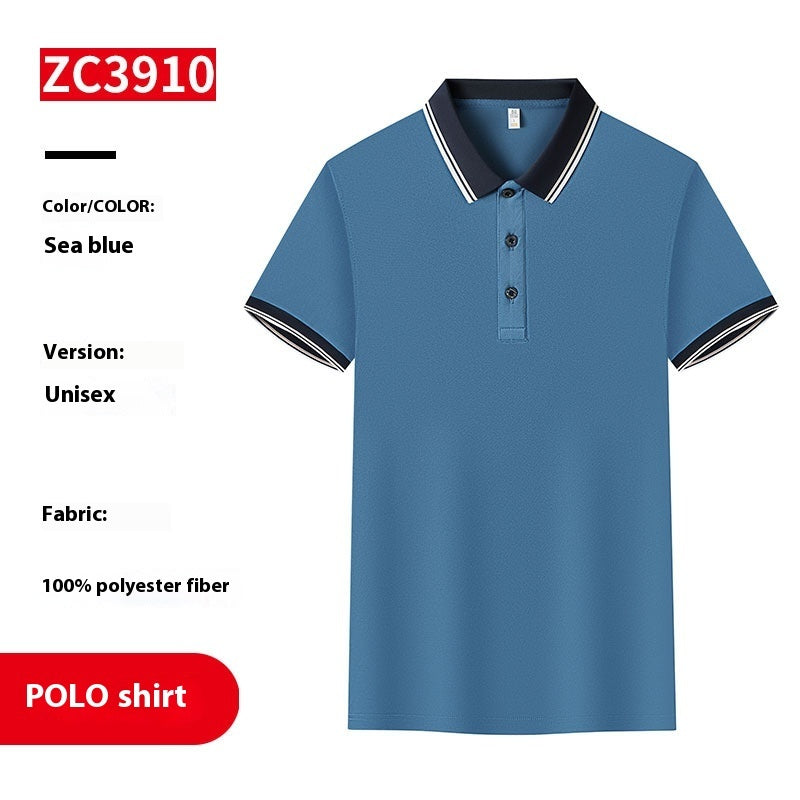 Business Poloshirt Revers Kurzarm Firmenkultur Kleidung